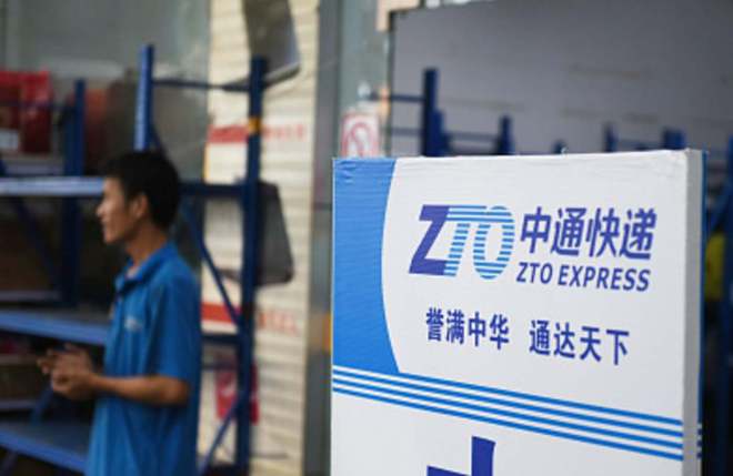 中通2021年报 全年营收与净利润双增，但货运业务面临挑战