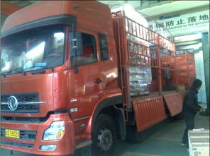 宜兴至洛阳货运物流专线与货物运输代理服务全解析